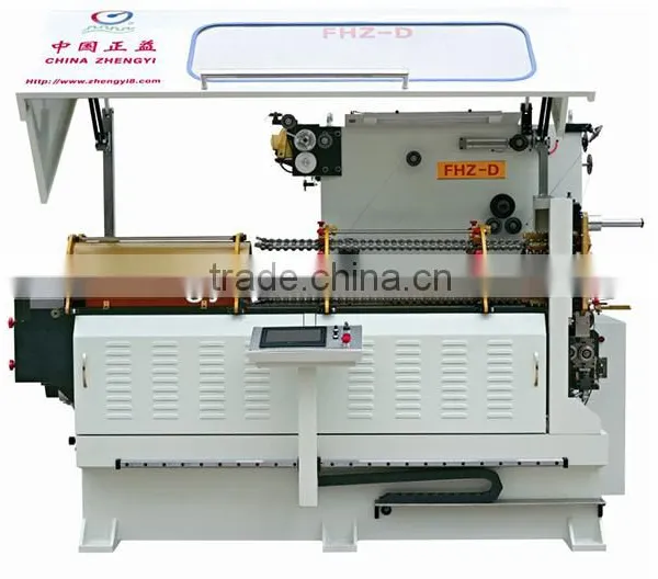 Metal Can Producing Machine photo-4