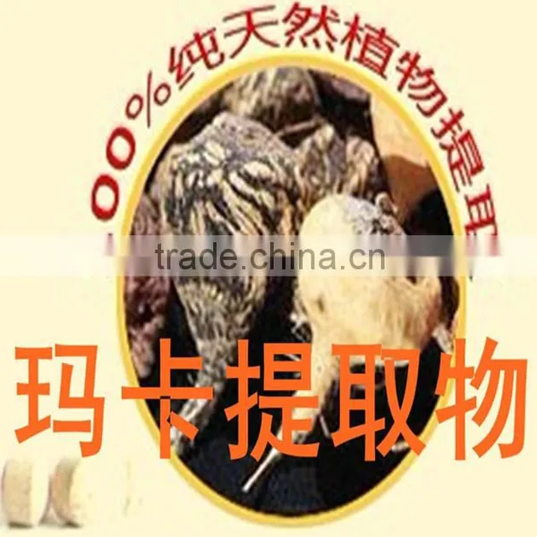 High Quality 100% Natural Maca Powder, Maca Extract, 10:1 Maca Root Powder photo-6