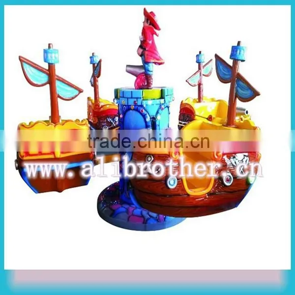 [Ali Brothers]Air Boat Electric Amusement Swing Kiddy Ride Coin Operated Game Machine photo-6