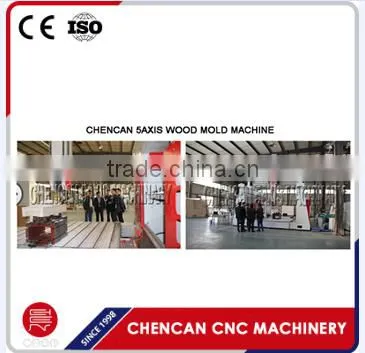 PVC Membrane Foil/Leg Maker 5 Axis CNC Router CNC Machine With High Quality photo-2