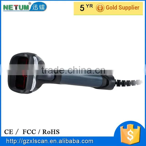 M1 1D 32bit Handheld Portable Wired Laser USD Barcode Scanner photo-4
