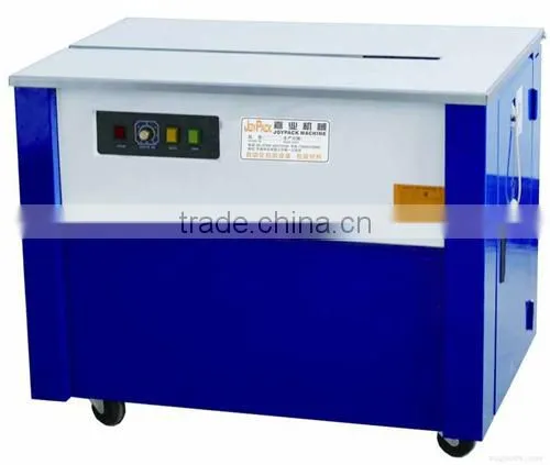 JY--125B Semi Automatic Strapping Machine photo-3