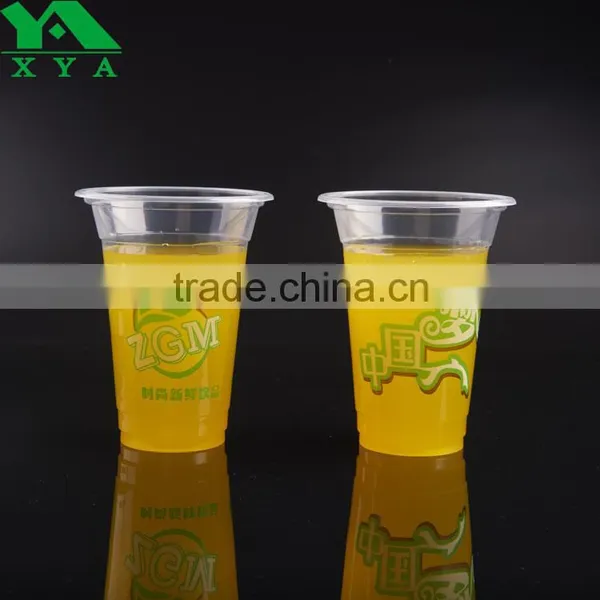 200ml Logo Printed Disposable Plastic Cups photo-2