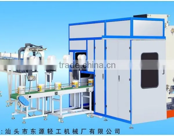 QJY-6350 Pail Printing Machine With uv Curing, Offset Pail Printers for Sale photo-3