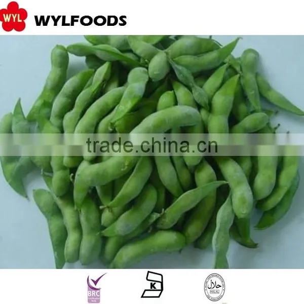 Grade A Soybean Kernel Iqf Price for Sale photo-5
