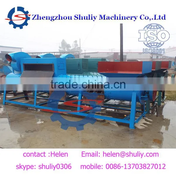 PET Bottle Label Peeling Machine/ PET Bottle Delabeling Machine What's APP 0086-13703827012 photo-5