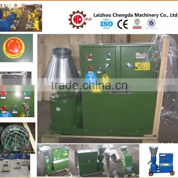 KL150C Pellet Machines for Animal Feed/animal Pellet Mill/ Mini Chiken Pellet Mill/ Wood Pellet Mills photo-5