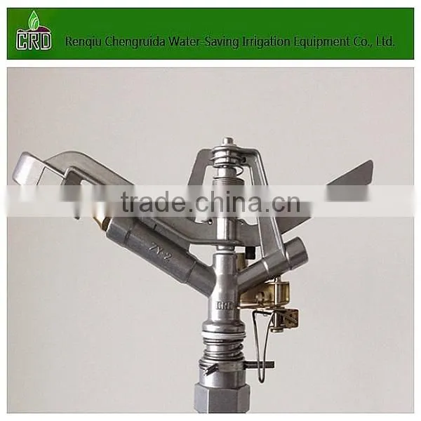 Impulse Sprinkler; Swing Arm Sprinkler;