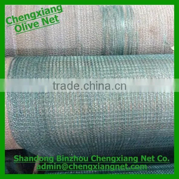 Olive Net Falling Fruit Collection Net Olive Harvest Net photo-4