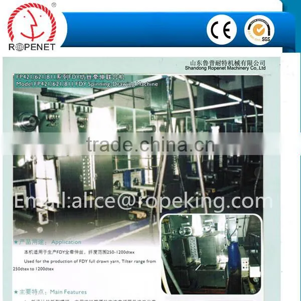 Yarn Spinning Machinery Manufacturer