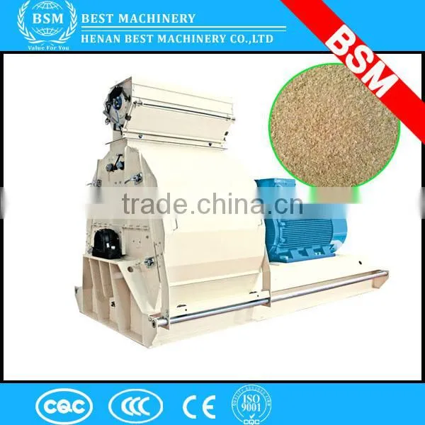 BSM Wood Hammer Mill/Animal Feed Hammer Mill