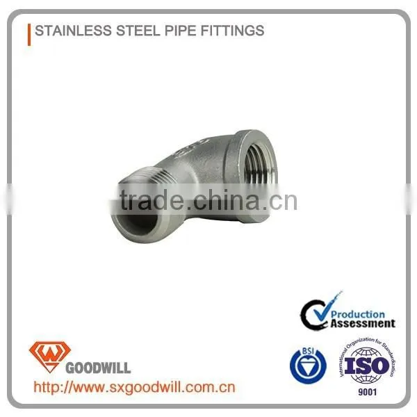 ss Casting Stainless Steel Threaded Coupling Pipe Fitting photo-5