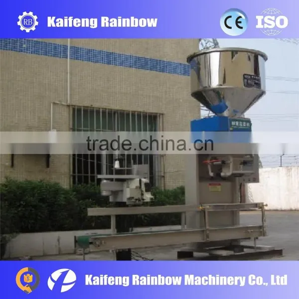 Different Packaging Type Packaging Machine Chili Powder Packaging Machine photo-2