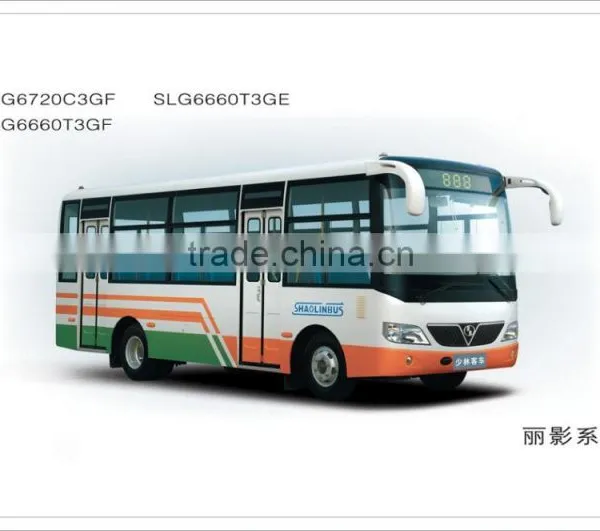 CITY BUS SLG6660C3GE
