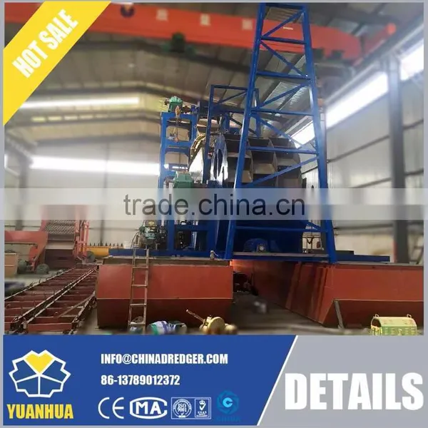 Chain Bucket Dredger for Gravels / Sand / Pebbles / Gold photo-2