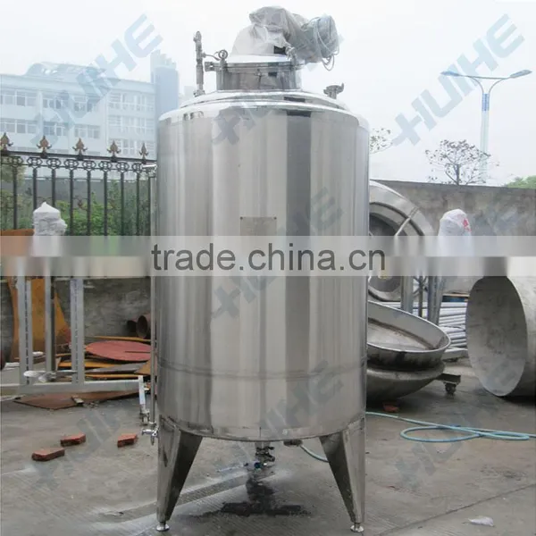 stainless steel allocation tank