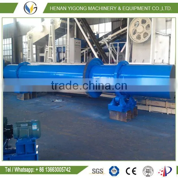 High Output Wood Sawdust Dryer / Sawdust Rotary Dryer, Sawdust Drying Machine for Hot Sale photo-4