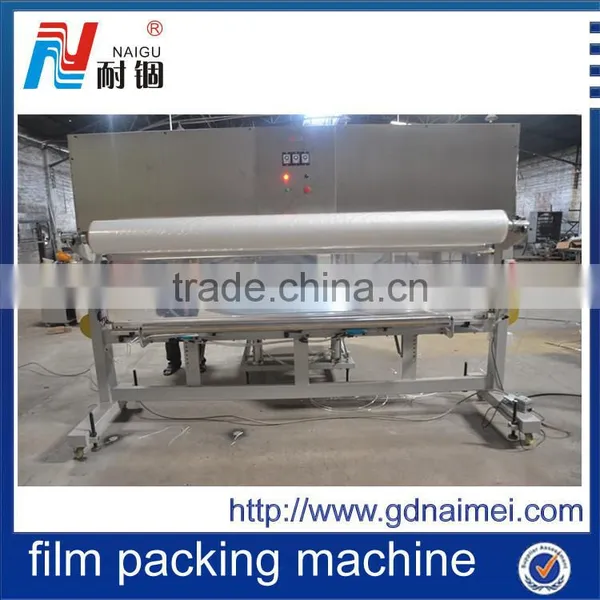 NG-26C Mattress Plastic Cover Sealing & Packaging Machine photo-3