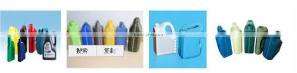 Plastic Extrusion Blow Molding Machine photo-3