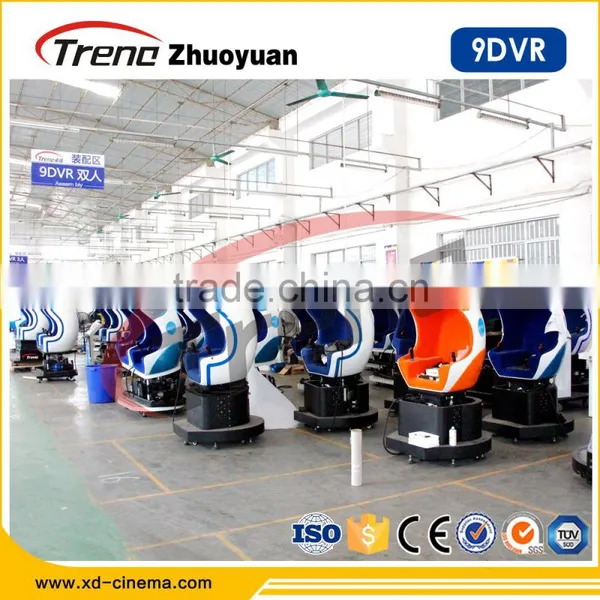 Zhuoyuan Indoor/Outdoor Attractive Design Games Children Cinema Theater Equipment For Sale photo-5
