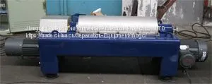 Lanfeng Screen-bowl Centrifuge LWZ150 photo-2