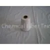 T/R T/C T/W Cotton Polyester Melange Yarn Ring Spun Raw White