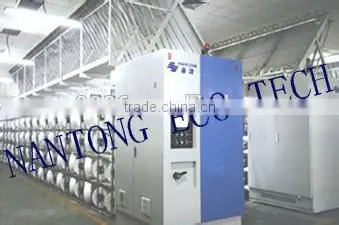 NYLON 6 DRAW TEXTURED YARN 70/24/2 80tpm photo-6