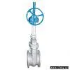 Sell Gate Valve