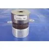 Ultrasonic Transducer-High Frequency (60-200Khz)