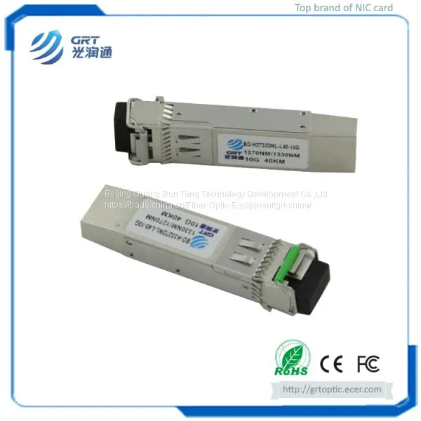 BD-H2733DNL-L40-10G 40km 10G 1270/1330nm BiDi Bi Directional Optical Module photo-5