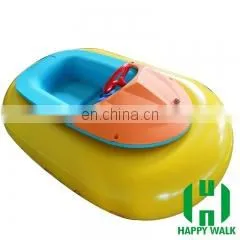 Factory Price Wholesale Water Bumper Car Bumper Boat photo-6