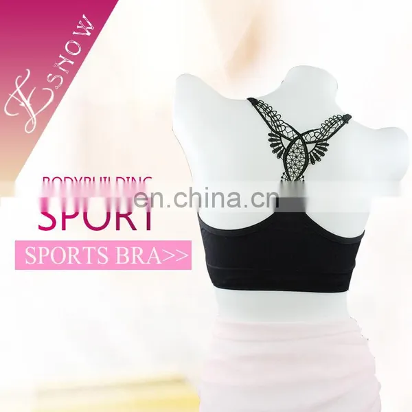 Wholesale High Quality Fashion Black Seamless Sports Bra for Gym photo-2