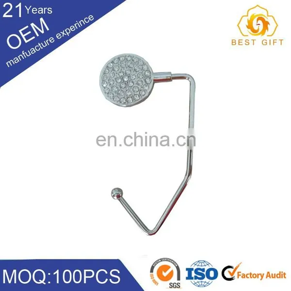 Portable Custom Logo Purse Hanger Hook