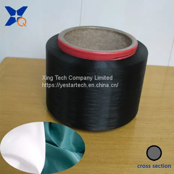 Black Carbon Inside Conductive Nylon Fiber Filaments 40D/3F for Anti-Static Yarn/ESD Fabric/dust-free Plant Gloves-XTAA250 photo-3
