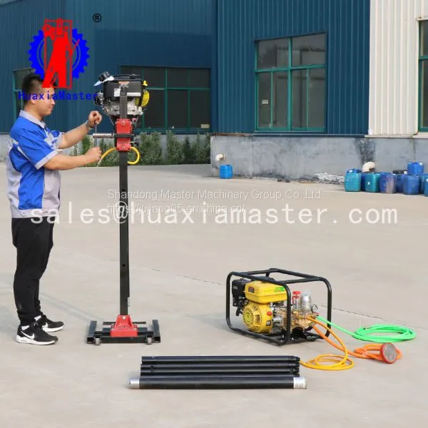 New Design BXZ-2L Vertical Backpack Core Drilling Rig Drilling Machine For Sale photo-3