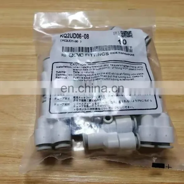 SMC Fitting KQ2UD06-08 photo-4