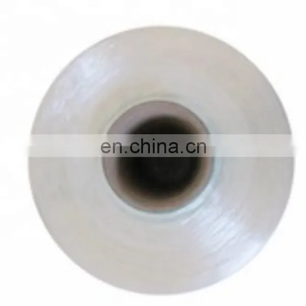 High Tenacity Twisted Intermingle Polyester Fdy Yarn photo-2