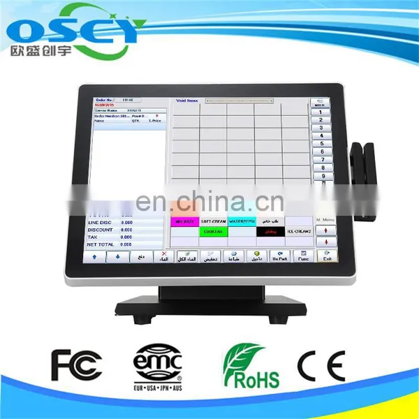 Restaurant All in One Pos pc 15 Inch Retail Touch Screen Pos Systems Cashier Register With POS Printer photo-5
