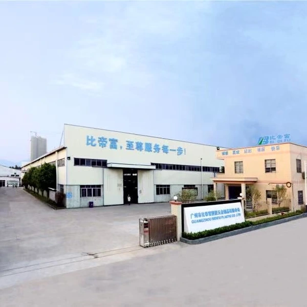 Guangzhou BIDIFU Plastic Co.,Ltd. company overview - view 1