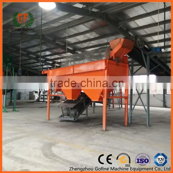 Urban Garbage Waste Separation Equipment photo-5