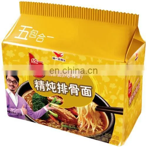 Automatic Fried Instant Noodle Cakes Horizontal Flow Pillow Pack Packaging Machinery Multipack Packing Machine Sealing Machines photo-2