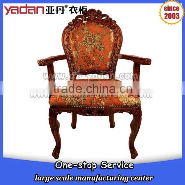 Dinning/Living Room Chair and Hotel Furniture Antique Armchair