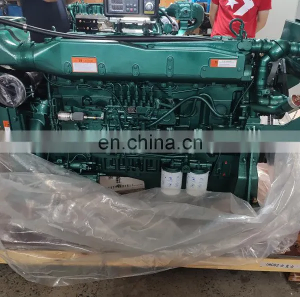 Original Sinotruk WD615C 160hp Marine Diesel Engine WD615.61C04S With Turbo and Intercooler photo-4