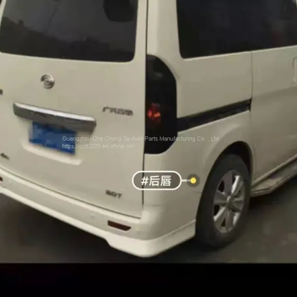 Nissan NV200 Modified Small Wrap Front Scoop Front Lip Rear Lip Side Skirt