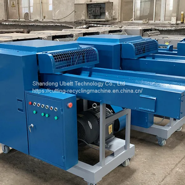 Waste Fiber Cutting Machine photo-5