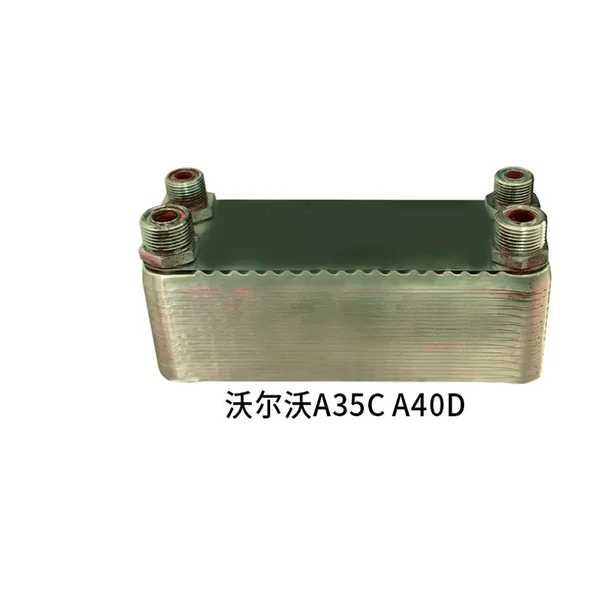 Oil Cooler Suitable for Volvo A25C A30C A35C A40 DA25D DA30D A35D A40D 11110107 11033628 photo-3