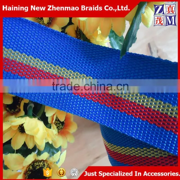 Strong Quality Woven Striped Polypropylene Belt photo-4