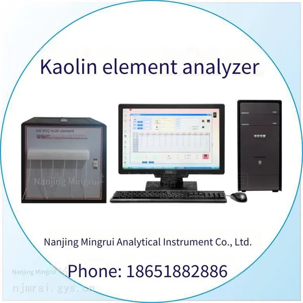 Supply of Mica Powder Composition Analyzer, Mingrui mr - Rsq Model, Non - Metallic Mineral Analyzer photo-2