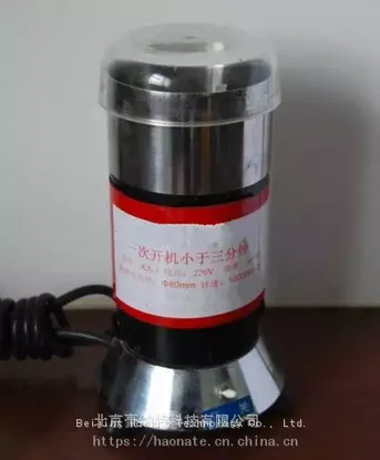 HNT-XA1 Solid Sample Pulverizer; HNT-XA1 Small Material Sample Crusher