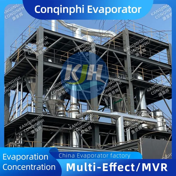 MVR Evaporator Equipment With Mill Test Report and Installation Guide photo-3